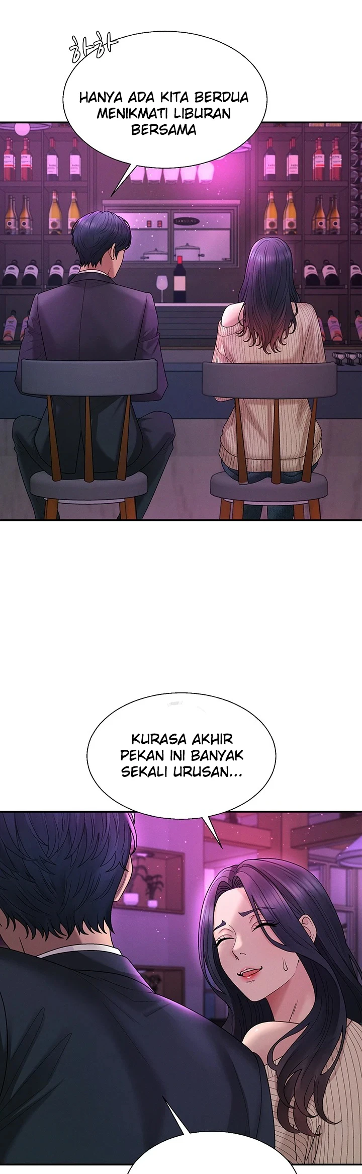 Pay with Your Body - Page 15